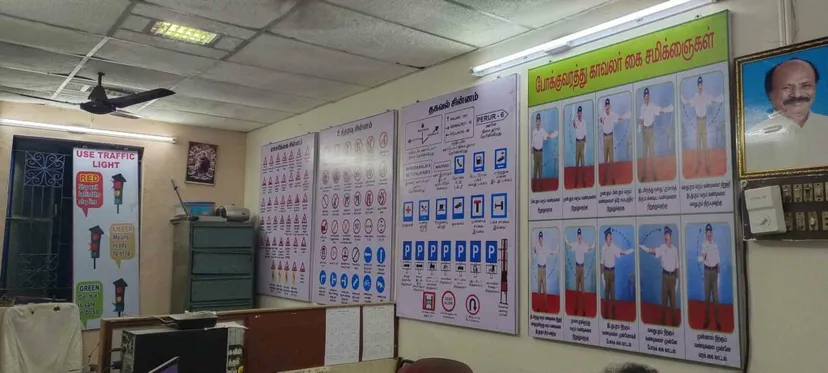 Rahim Light & Heavy Driving School