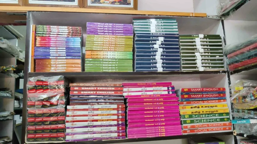 Sri Sadhuragiri Book Shop