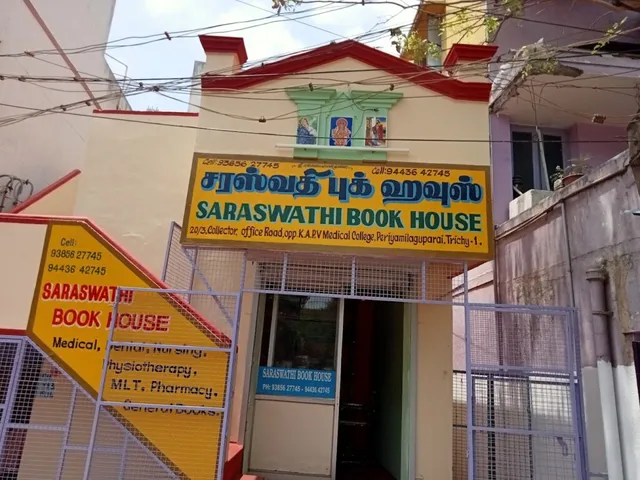 Saraswathi book house - 2