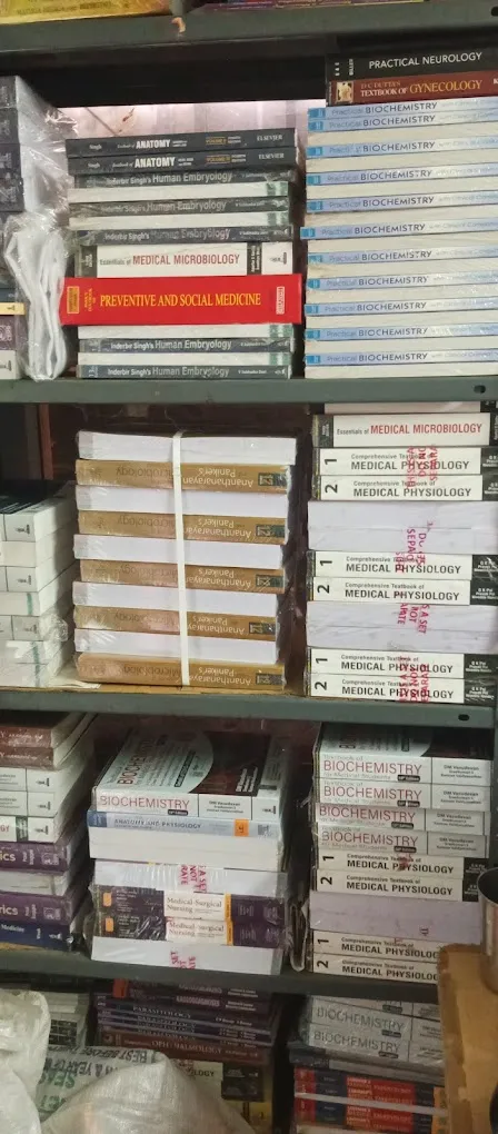 Saravana Book House - 3