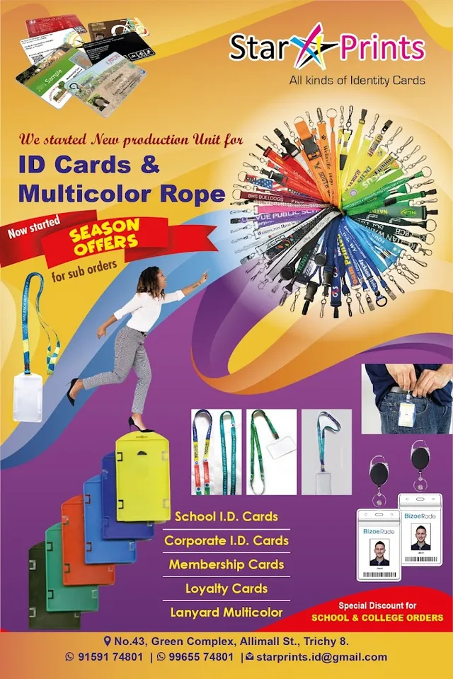 Star prints Tiruchirappalli - 2