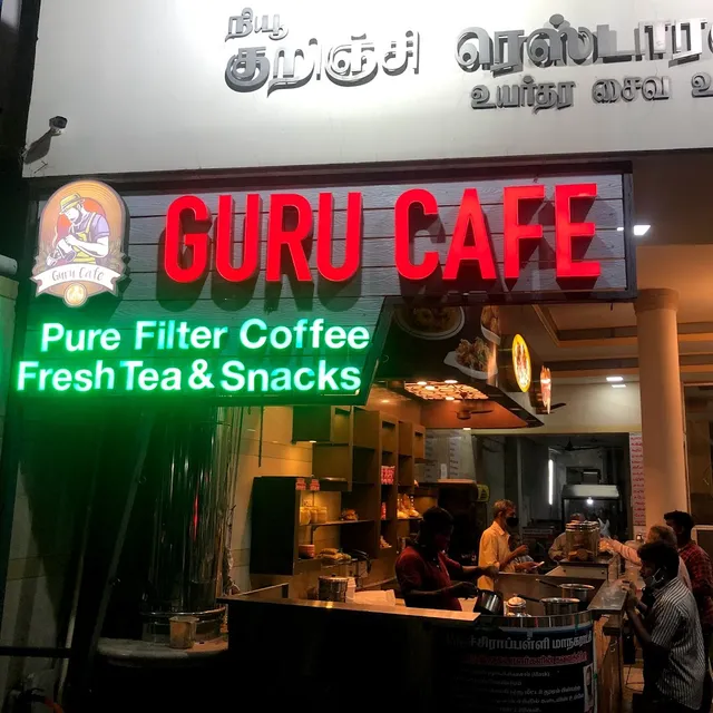 AB Colors (signs) - 4