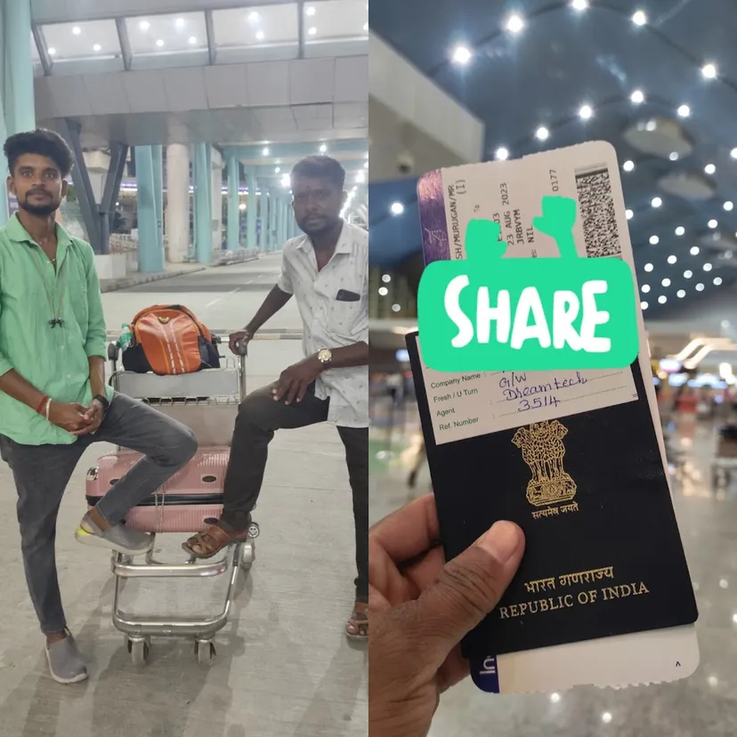 Dream Tech Solutions - 2