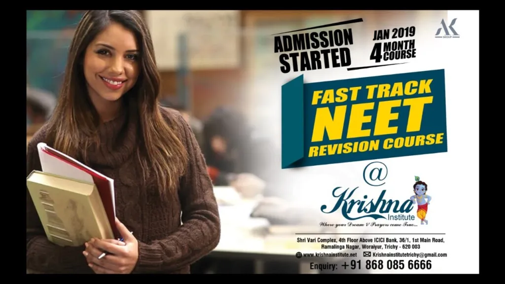 Krishna Institute Neet Coaching Centre