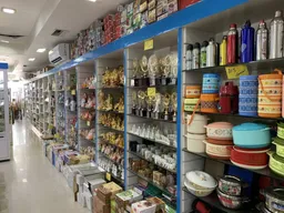 Lifestyle Collections - 2