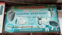 Sri Lakshmi Gift Shop - 2
