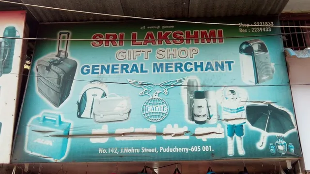 Sri Lakshmi Gift Shop - 2