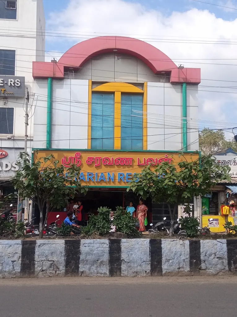 Sri Saravana Bhavan Erode