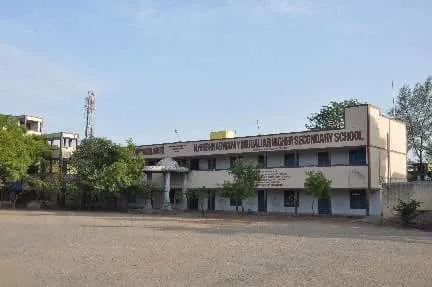 N.Krishnaswamy Mudaliar Higher Secondary School - 4