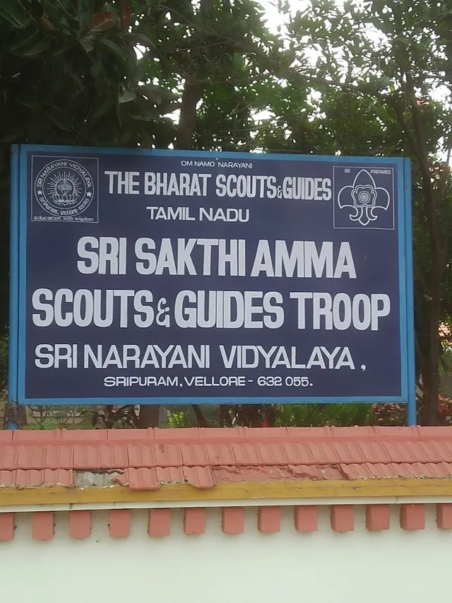 Sri Narayani Vidyashram Sr.Sec School (1930581) - 5