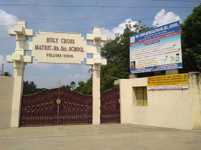 Holy Cross Matriculation Higher Secondary School Vellore - 5