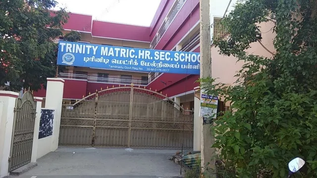 Trinity School - 5