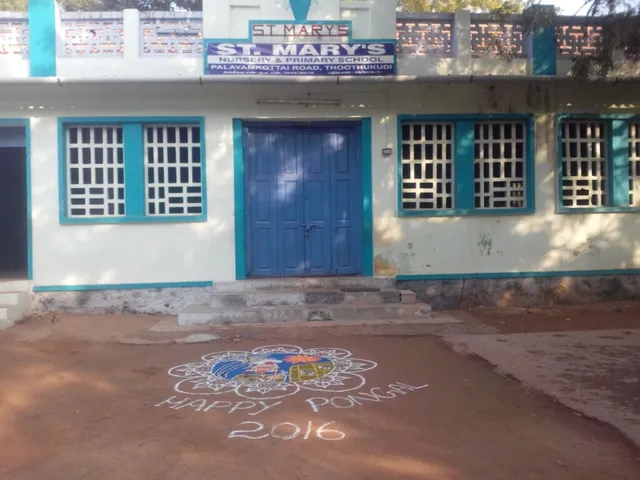 St.mary's Nursery And Primary School,Millerpuram - 5