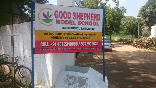 GOOD SHEPHERD MODEL SCHOOL - 3