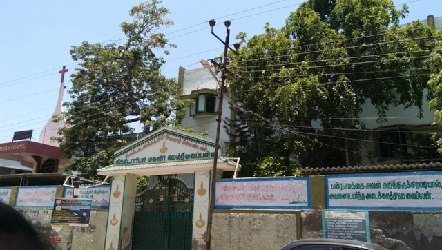 Victoria Girls Higher Secondary School - 5