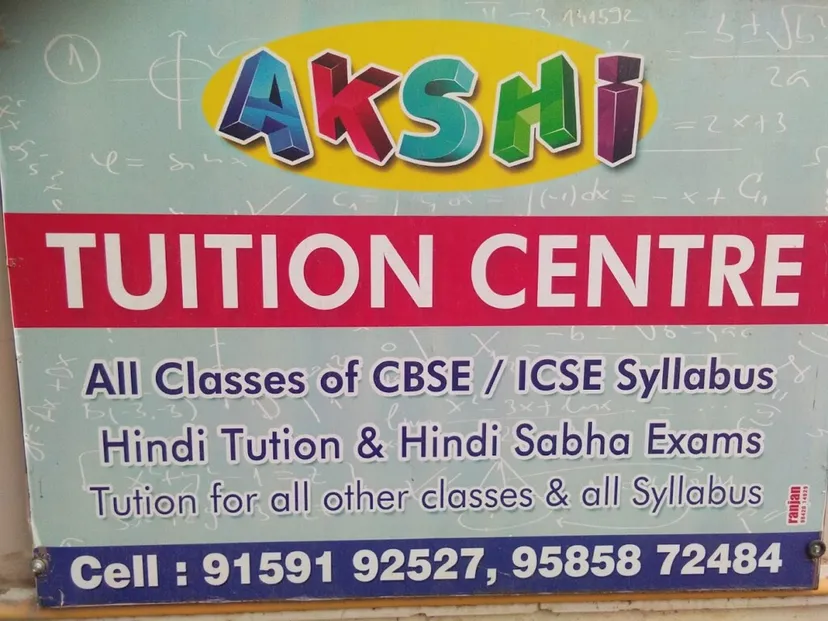 Akshi Play School