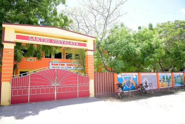 Sakthi Vidyalaya Matriculation School - 6