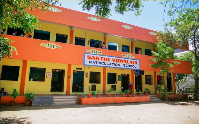 Sakthi Vidyalaya Matriculation School - 7