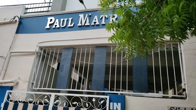 Paul Matriculation School - 2