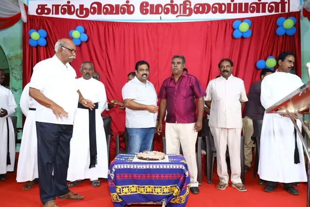 Caldwell Higher Secondary School - 2