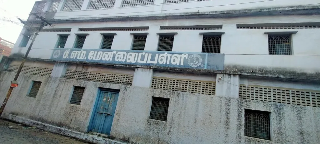 CM Hr Sec. School, Tuticorin