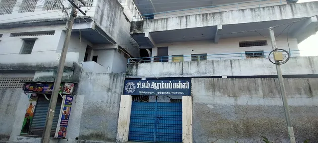 CM Hr Sec. School, Tuticorin - 4