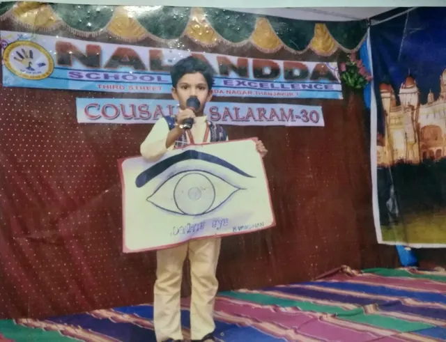 Nalandda School In Thanjavur | Primary School In Thanjavur - 3