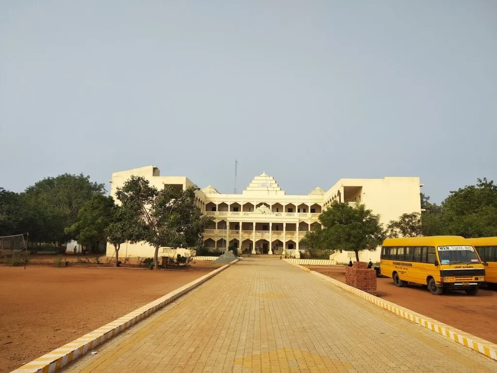Maharishi Vidya Mandir School,Thanjavur