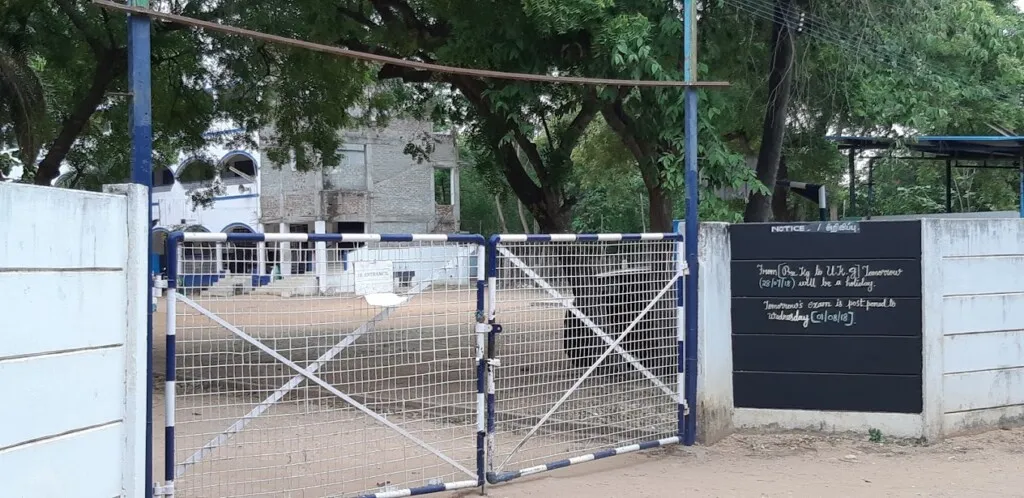 Royal Matriculation Higher Secondary School