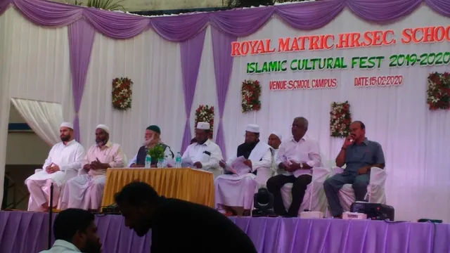 Royal Matriculation Higher Secondary School - 5