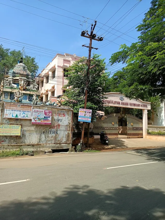 Maxwell Matriculation Higher Secondary School - 3