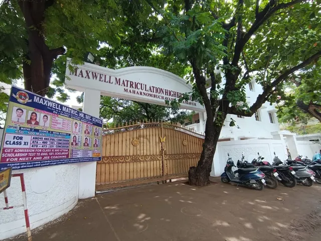 Maxwell Matriculation Higher Secondary School - 4