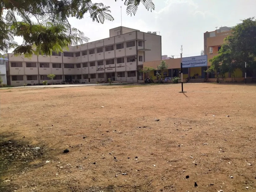 Government Girls Higher Secondary School - Palace, Thanjavur
