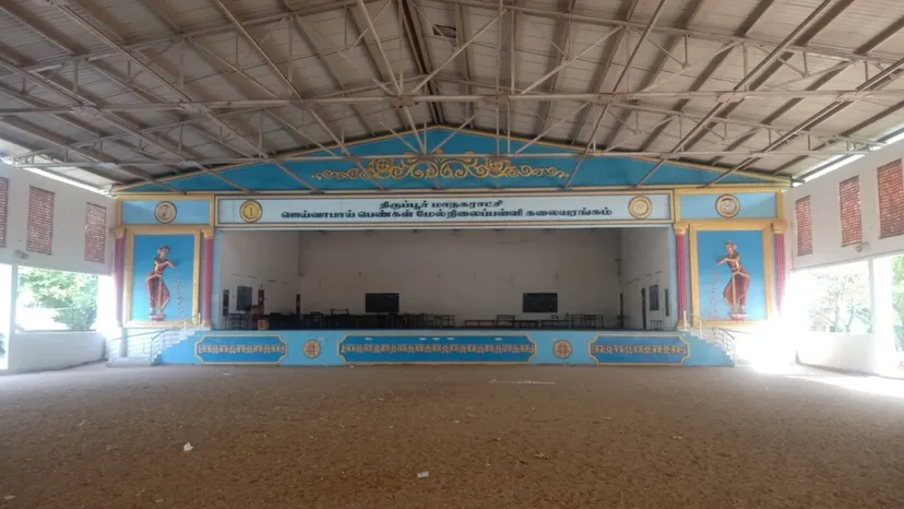 Jaivabai Municipal Girls Higher Secondary School