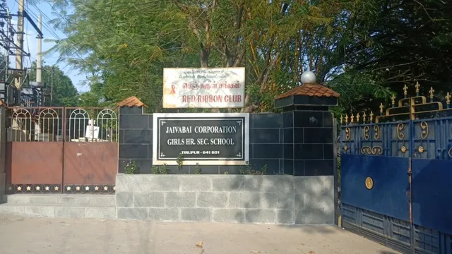Jaivabai Municipal Girls Higher Secondary School - 2