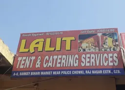 Lalit Tent & Catering Services | Ghaziabad
