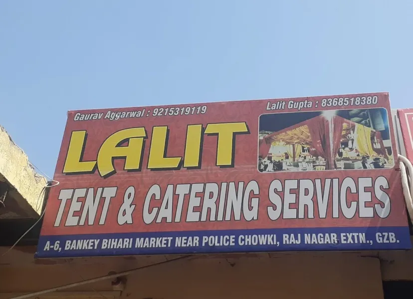 Lalit Tent & Catering Services | Ghaziabad