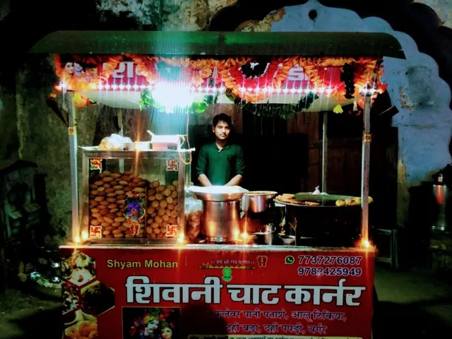 Shivani chat corner / Shri shyam catering services - 4