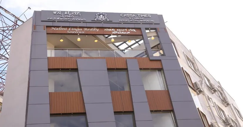 Cassa Times By Nalini