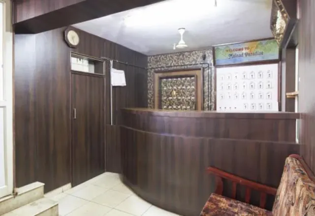 Hotel Malnad Paradise - 2