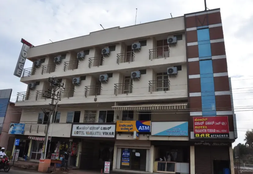 HOTEL VASANTH VIHAR