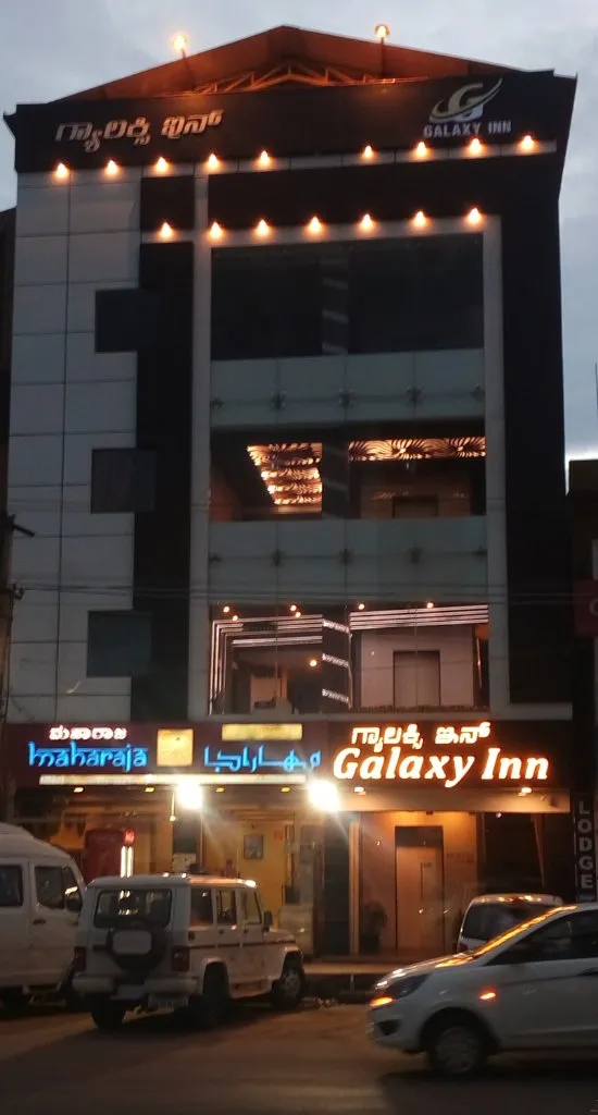 Galaxy Inn