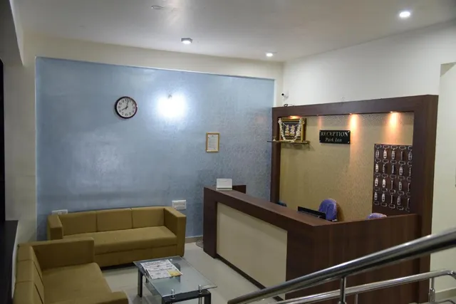 Park Inn Chikmagalur - 2