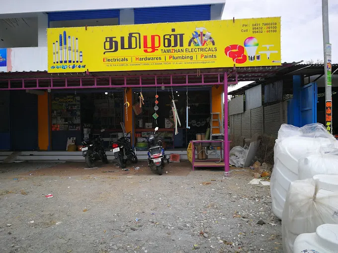 Tamizhan Electricals
