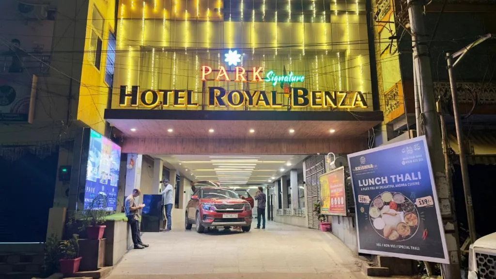 PARK SIGNATURE HOTELS - ROYAL BENZA