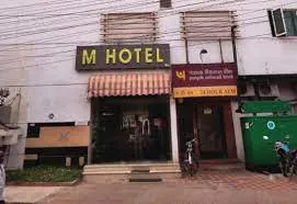 M HOTEL