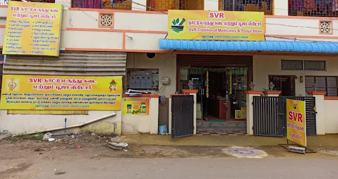 JustNFlair | Surprise & Event Planner Trichy