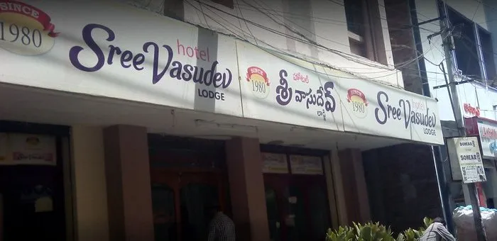 Hotel Sree Vasudev