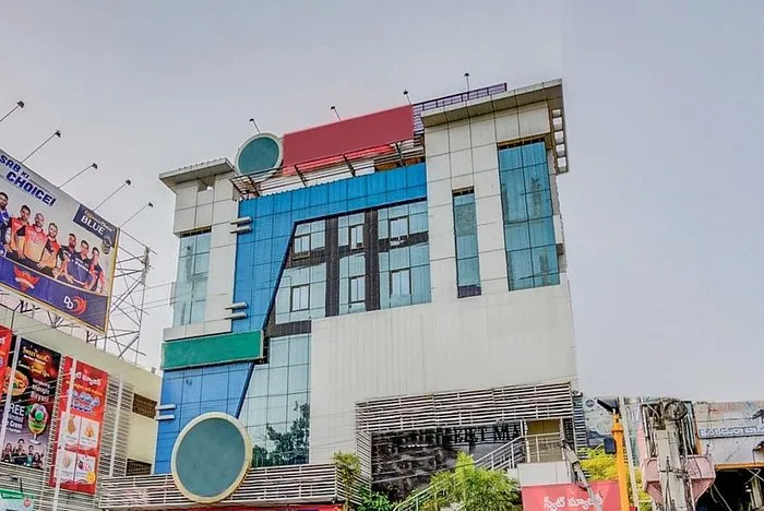 Hotel Sree Vijayawada