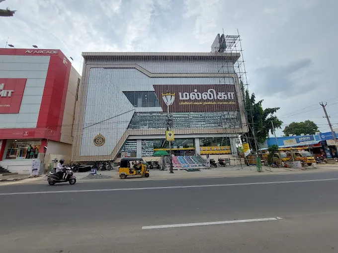 Mallika Furniture and Electronics LLP - Trichy